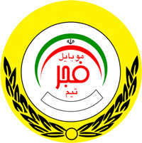لوگوی فجر جی اس ام